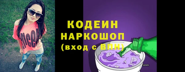 таблы Верея